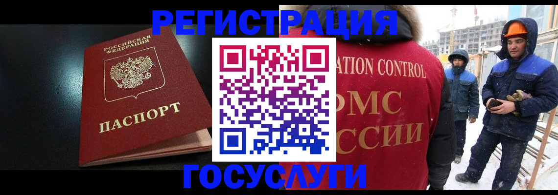 форма 3 в Калининграде
